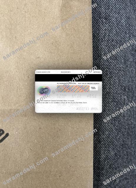 Sudan National Bank mastercard gold photolook back